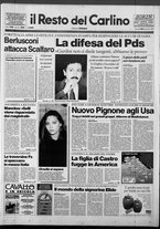 giornale/RAV0037021/1993/n. 348 del 23 dicembre